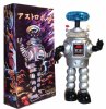 Lost in Space Silver Tin Wind-Up Toy Robot Diamond Select