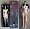 New Small Breast seamless body Nude 1/6 fig Pale White Leopard Brunett