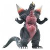 Godzilla 6.5" Space Godzilla Action Figure by Bandai