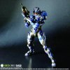Halo 4 Play Arts Kai Spartan Warrior Action Figure by Square Enix