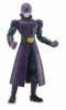 Dragon Ball Super Dragon Stars Hit Action Figure Bandai