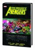 Mighty Avengers Hard Cover Dark Reign Marvel Comics