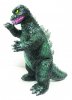 Para Vinil Godzilla 1964 Sofubi 9 inch Figure by Marmit