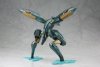 Metal Gear Solid 4 Metal Gear Ray Plastic Model Kit by Kotobukiya