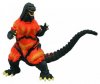 Godzilla Burning Godzilla Vinyl Figural Bank Diamond Select