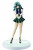 Sailor Moon GM Sailor Neptune Figure by Banpresto