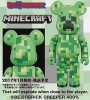 Minecraft Creeper 400% Bearbrick Action Figure by Medicom 