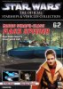 Star Wars Vehicles Collection Magazine #62 Flash Speeder by Deagostini