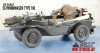 Toy Model 1/6 Scale Schwimmwagen Type 166