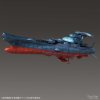 1/1000 Star Blazers 2202 Wave Motion Experimental Ship Ginga BAS505534