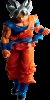 DragonBall Heroes Son Goku Ultra Instinct Ichiban Figure Bandai 