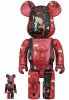 Andy Warhol X Jean Michel Basquiat Bearbrick 400% & 100% 2 Pck Medicom