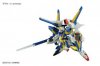 HGUC 1/144 V2 Assault Buster Gundam "Victory Gundam" by Bandai