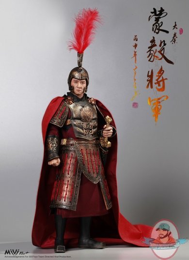 MiVi 1:6 Action Figure Qin Empire General Meng Yi MIV-1701