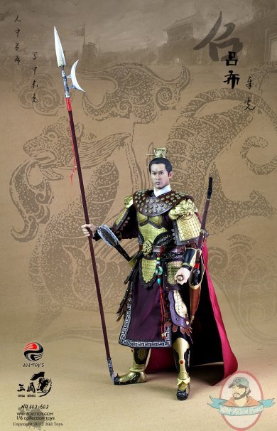 1/6 Scale Figure set of Riboud Housen 12 inch Figure
