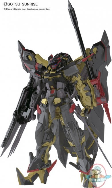 Gundam Astray Gold Frame Amatsu Mina Bandai RG 1/144 BAN216380