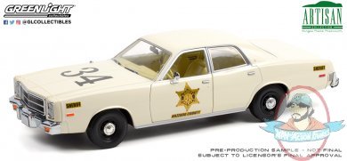 1:18 Artisan Collection 1977 Plymouth Fury Riverton Sheriff Greenlight