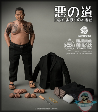yakuza figure