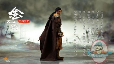 Toys Power 1:6 Collectible Figure Jinwuzhu Wanyanzongbi TP-CT009A