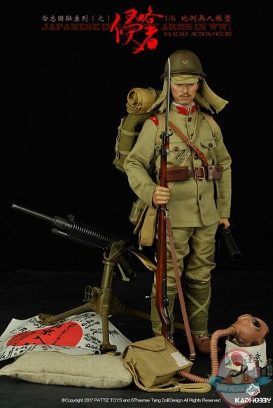 KADHOBBY 1:6 Action Figure WWII Japanese Infantry Army KH-NB10