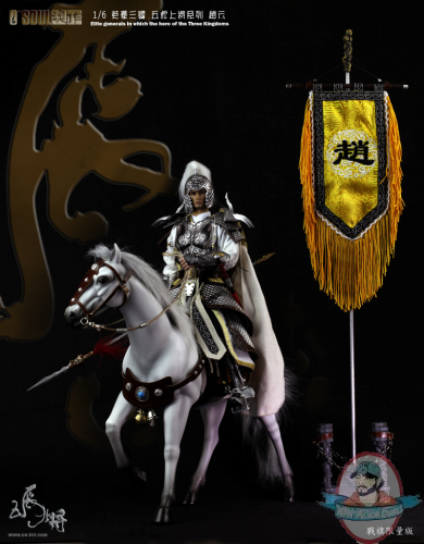 1/6 Soul Three Kingdoms Elite General Series Zhao Yun Limited Version
