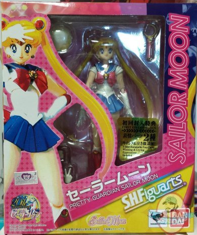 S.H.Figuarts Sailor Moon Figure First Run Limited Edition by Bandai