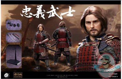 POPTOYS 1/6 Devoted Samurai Standard Version EX026-A