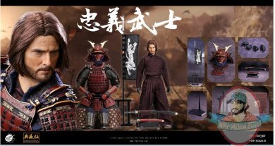 POPTOYS 1/6 Devoted Samurai Deluxe Version EX26B