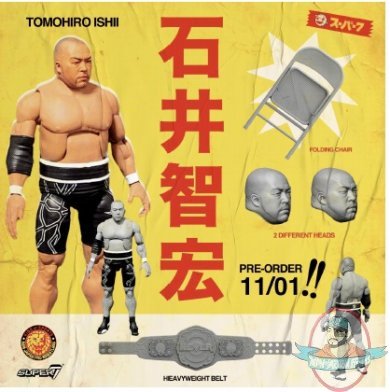Wrestling Ultimates Wave 1 Tomohiro Ishii Figure Super 7