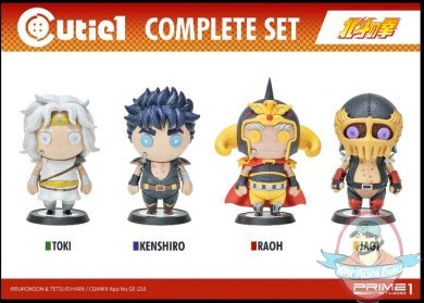 Cutie 1 Fist of the North Star Complete Set Prime 1 Studio
