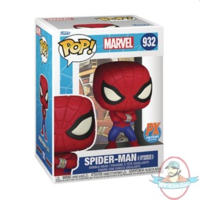 Pop! Marvel Spider-Man Japanese Tv Series PX #932 Funko