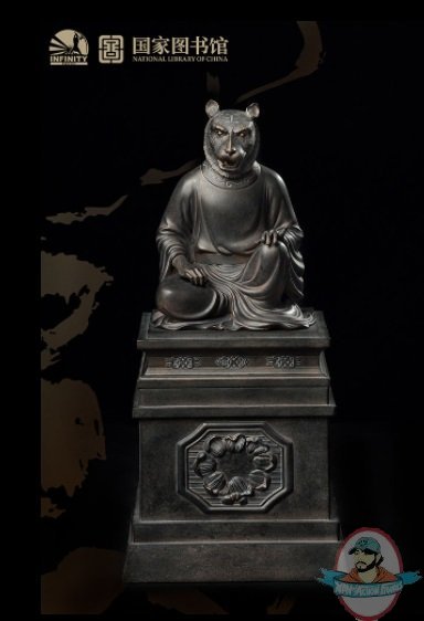 Tiger Yin Statue Infinity Studio 908955