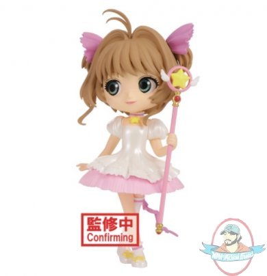 Cardcaptor Sakura Card Q-Posket Sakura Kinimoto Ver B