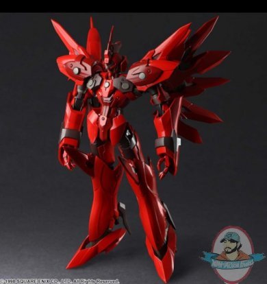 Xenogears Weltall-Id Bring Arts Action Figure by Square Enix 909480