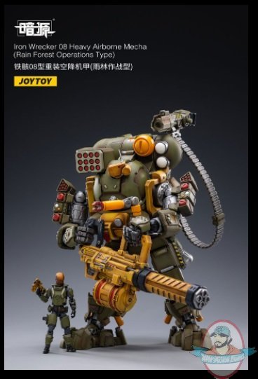 1/25 Iron Wrecker 08 Heavy Airborne Mecha Joy Toy 910319