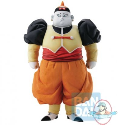 Dragonball Super Z Android Fear Android No 19 PX Ichiban Tamashii