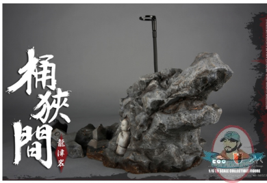 Coomodel 1/6 Series of Empires Dragon Rock of Okehazama Platform SE023