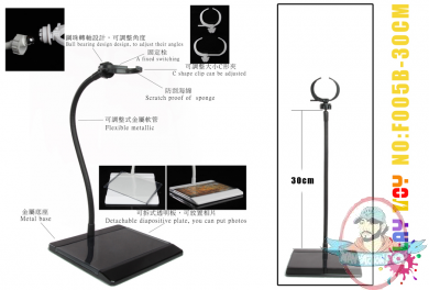 Play Toy 1:6 Accessories PT-F005B-30cm 11.80" Figure Stand in Black