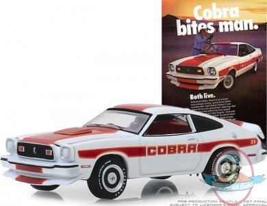 1:64 Vintage Ad Cars Series 1 1978 Ford Mustang II Cobra II Greenlight