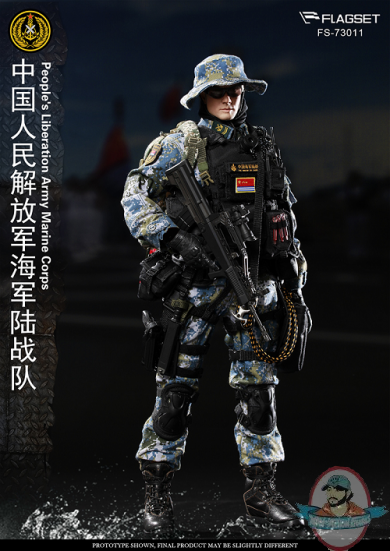 1/6 Flagset People's Liberation Army Marine Corps FS-73011