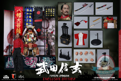 CooModel 1:6 Takeda Shingen A.K.A. Tiger of Kai Exclusive SE 040