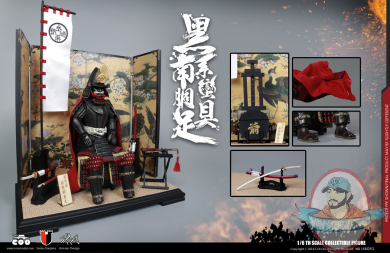 CooModel 1:6 Black Cattail Armor of Oda Nobunaga Legendary SE 041