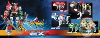 Ultimate Voltron Ex 16 inch Figure by Toynami
