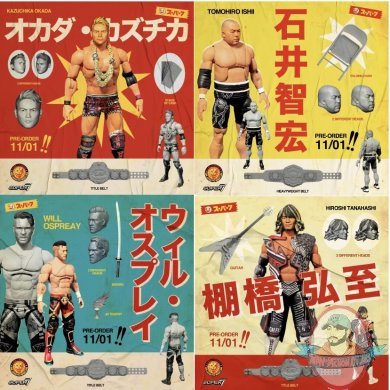 Wrestling Ultimates Wave 1 Set of 4 Figures Super 7