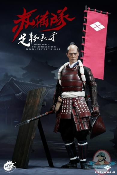 1/6 Scale Poptoys Ashigaru Japanese Foot Soldier W04B Deluxe