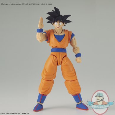 Son Goku "Dragon Ball Z" Figure-Rise Standard Bandai BAN219762