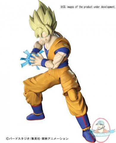 Super Saiyan Son Goku "Dragon Ball Z" Rise Standard Bandai BAN210541