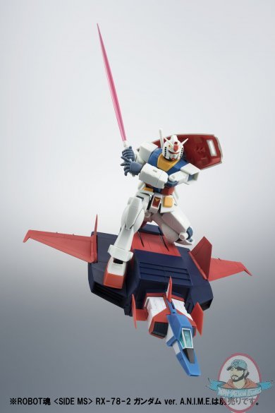 G Fighter A.N.I.M.E. Mobile Suit Gundam Robot Spirits Bandai BAN12872