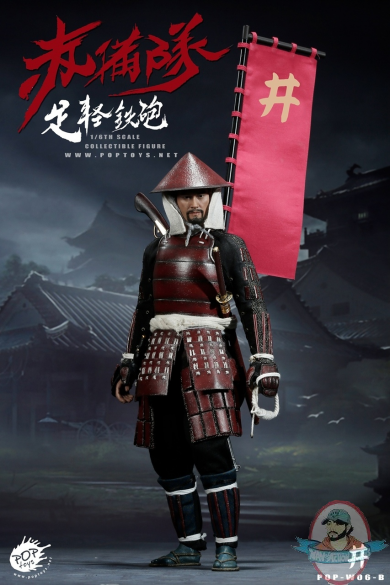1/6 Scale Poptoys Ashigaru Japanese Foot Soldier W06B Deluxe