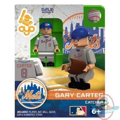 Gary Carter MLB New York Mets Hall of Fame Mini Figurine Oyo